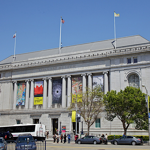 Asian Art Museum General Admission 2024 San Francisco Passforless Com   1636 1 640x640 