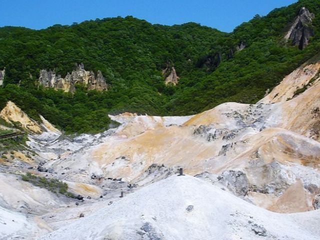 [Yotei Mountain Meisui Park] Hokkaido One-Day Tour: Noboribetsu Date Village / Jigokudani Hell Valley + Lake Toya 