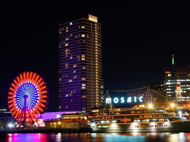 Osaka: Kobe Port, Mosaic Ferris Wheel, Kitano Inhabitant's Hall Street, Arima Onsen, Rokko Mountain Night View 1-Day Tour