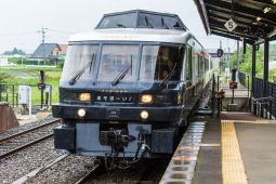 FUK1-12541 scenics 5