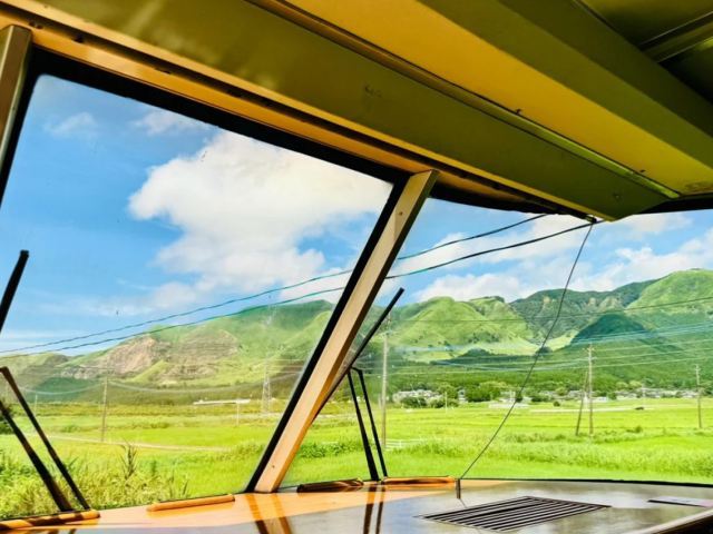 Tagestour von Fukuoka nach Kumamoto und zum Berg Aso. Rückfahrt mit dem Aso-Zug