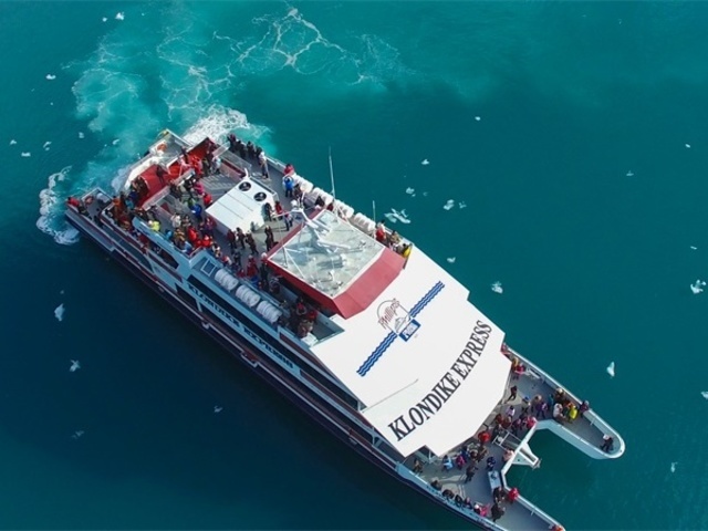 Whittier Prince William Sound Glacier Exploration Cruise / Glacier & Marine Life Cruise Ticket (English Service) — Western Boxed Lunch Included with Cruise Ticket