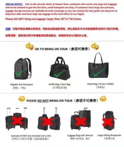 Special Introduction