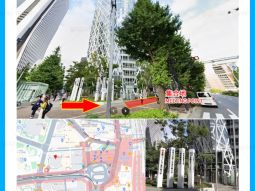 JR Ueno Station Park Exit Plaza-Under the Ginkgo Tree