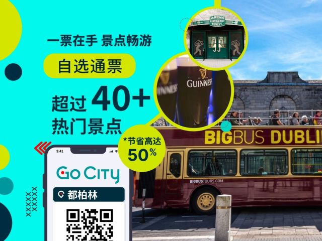 Go City - Dublin Explorer Pass - Choose 3, 4, 5 or 7 attractions