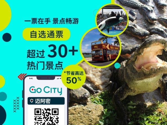 Go City: Miami Explorer Pass - Escolha 2, 3, 4 ou 5 atrações